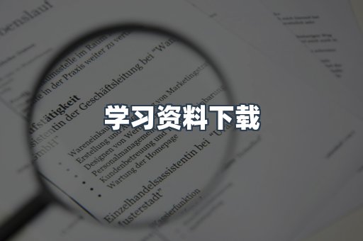 MOBI电子书